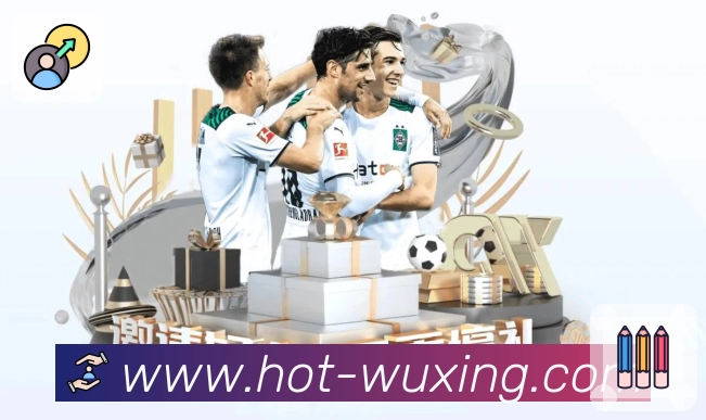 五星体育APP 封面图